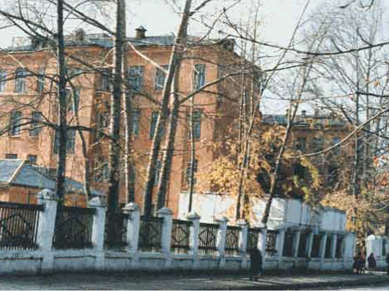 Школа 1998 год